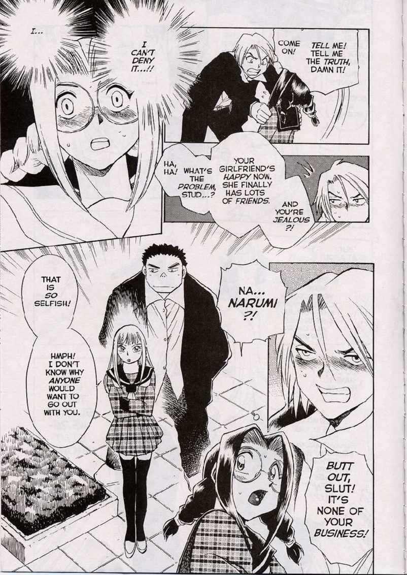 Were-slut Chapter 1000 Page 162